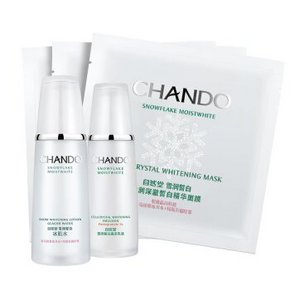 CHANDO 自然堂 雪润皙白 冰肌水160ml+乳液120ml+面膜 99包邮(199-100)