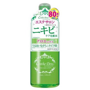 拍二免一# 伊诗露 芦荟祛痘去粉刺化妆水 500ml*2瓶 77.9元(138-69+8.9)