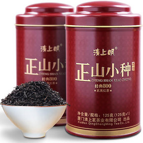 清上明 正山小种武夷红茶 125g 6元包邮(79-3-70券)