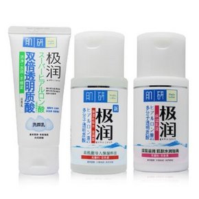 曼秀雷敦 肌研 极润保湿系列套装 折79元(119，199-80券)