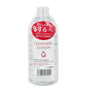 平价贝德玛# 日本 ALOVIVI 皇后四效合一卸妆水 500ml 48.9元包邮(53.9-5券)