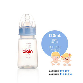 比亲 塑料标准口径婴儿奶瓶 120ml 5.9元包邮(10.9-5券)
