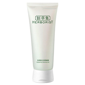 HERBORIST 佰草集玉颜透白洁面啫喱120ml 39元