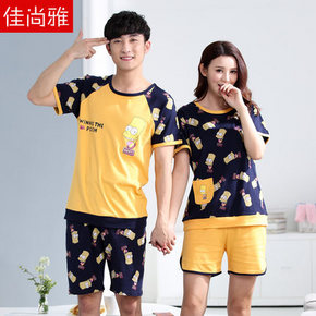 前2000套# 夏季 卡通印花情侣家居服套装x2套 75.9元(拍2免1)