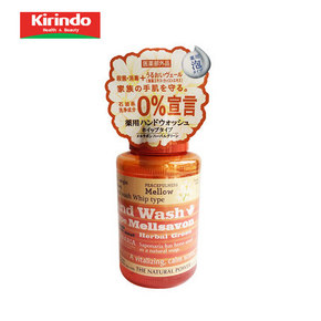 日本 Mellsavon 草本精华药用泡沫洗手液 250ml 11元包邮(9.9+1.1)
