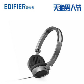 Edifier 漫步者 H690 便携折叠头戴式立体声耳机 159元包邮