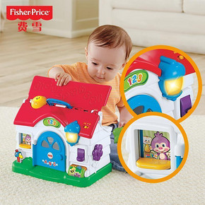 限地区# 费雪 BLW10 婴幼儿玩具 皮皮学习小屋 双语 折89.5元(179,2件5折)