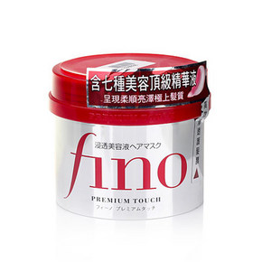 SHISEIDO 资生堂 FINO发膜 230g 折39元(49，129-30)