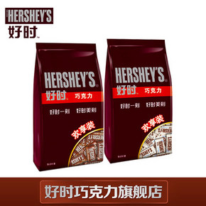 好时 巧克力排块欢享装 575g*2袋 多种口味 75.9元包邮