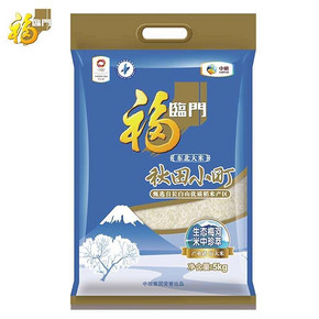 福临门 秋田小町大米5000g  32.9元包邮
