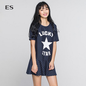 艾格 ES条纹字母印花荷叶边连衣裙 99元包邮