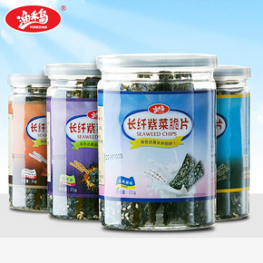前15秒# 渔禾岛 长纤紫菜脆片21gx4罐装 21点 49返24.5元