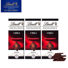 Lindt 瑞士莲 特醇排装黑巧克力 100g*3块 多种口味 29.9元包邮