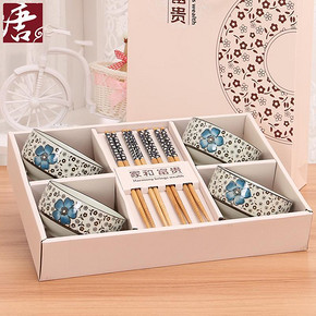 唐贝 餐具礼盒 碗*4个+筷子*4双 多款可选 9.9元包邮(19.9-10券)