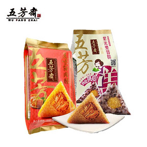 五芳斋 美味鲜肉粽100g*2只+紫米栗蓉粽 100g*2只 9.9元包邮(18.9-9)