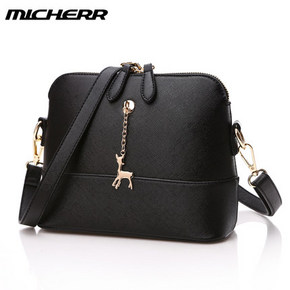 新补券# MICHERR 米榭尔 春季斜跨手提贝壳包 29.9元包邮(49.9-20券)