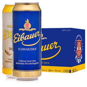 德国进口 奥堡啤酒 500ml*12听礼盒装 折39.5元(79，买1送1)