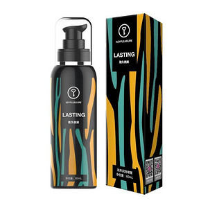 情趣拍档# KeY 爽滑快感人体润滑剂 60ml 9.9元包邮(29.9-20券)