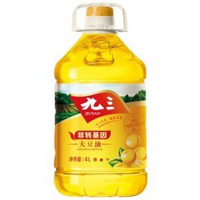 九三 非转基因 一级 大豆油 4L*4桶 149.6元(199.6-50券)