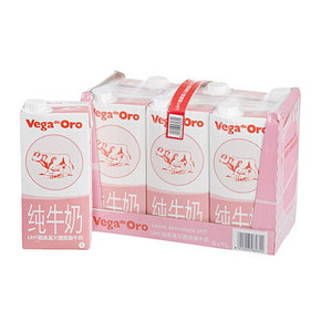 华北东北# Vega de Oro 维加 脱脂牛奶1L*6盒 19.9元