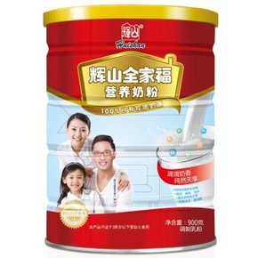 辉山（huishan）全家福营养奶粉 900g 折28元(38,99-30)