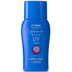 资生堂 洗颜专科 矿物质水清透防晒乳液 SPF30+ 40ml 折28元(56X4-100)