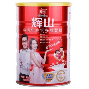 辉山（huishan）中老年高钙多维奶粉900g 折29元(39X3-30)