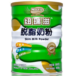 Nouriz 纽瑞滋 成人脱脂奶粉 800g 79元