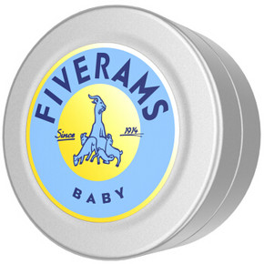 五羊（FIVERAMS）婴儿紫草护理膏 10g 9.9元