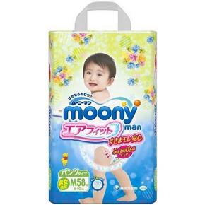 MOONY 拉拉裤 男宝宝/女宝宝 M58片 折67元(99X4-125)