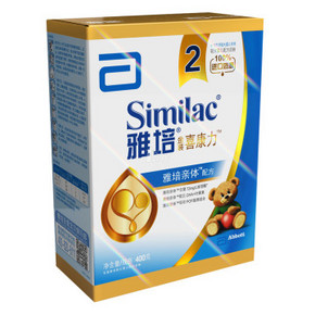 雅培 亲体系列 金装喜康力较大婴儿配方奶粉  400g 48元
