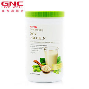 GNC 健安喜 无糖分离蛋白质营养粉315g 券后68元包邮