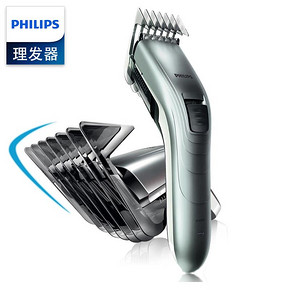 前99秒# PHILIPS 飞利浦 QC5130/15 电动理发器 199返100元