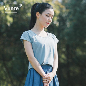 VUNZE 唯赞 纯棉纯色短款T恤 19元包邮(49-30券)