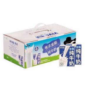 VIVA 韦沃 全脂纯牛奶 200ML*12 礼盒装 29.9元