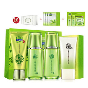 百雀羚 护肤套装 洁95g+水100ml+乳100ml+隔40g 赠7件套 券后129元包邮