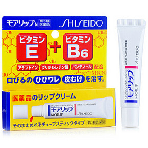 解救香肠嘴# SHISEIDO 资生堂 MOILIP 润唇膏 8g 29元
