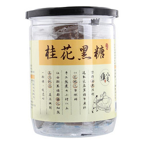 华北# 台湾进口 维奕桂花黑糖 250g 27.2元(可88-40)