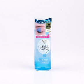 日本 曼丹 温和水油分离 眼唇卸妆液 145ml 49.9元包邮