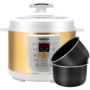 POVOS 奔腾 LN5172 电压力锅 5L 一锅双胆 折175元（199,2件88折）