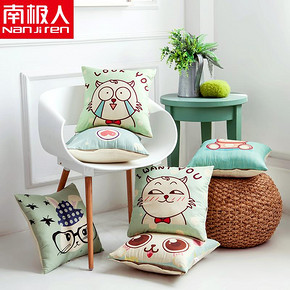 南极人 卡通抱枕沙发靠垫 40*40cm 多款可选 9.9元包邮