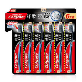 高露洁 Colgate纤柔备长炭 牙刷*6*3套+凑单 49元(99-50券)