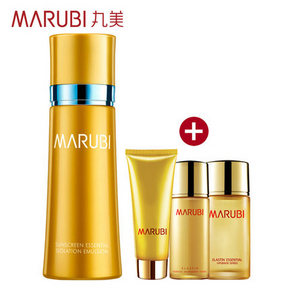 丸美 防晒精华隔离乳45g+旅行装3件套+送眼精华2g 49元包邮(99-50券)