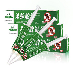 白菜价# 驰天 杀蟑胶饵1支 +7包灭蟑清 +3卷垃圾袋 1.9元包邮