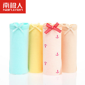 南极人 女士纯棉三角内裤 多色可选 19.9元包邮(39.9-20券)