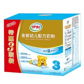 伊利 金装幼儿配方奶粉3段 1200g 三联包 79元包邮