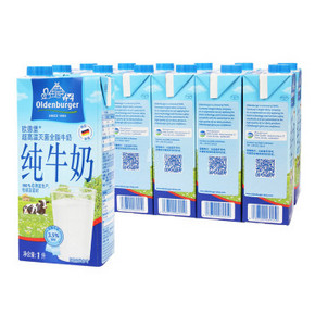 欧德堡(Oldenburger)  进口全脂牛奶1L*12盒 券后73元