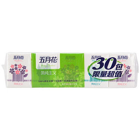 五月花 简纯主义3层迷你手帕纸30包  券后6.9元包邮