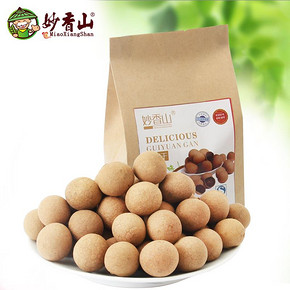 妙香山 农家干货 桂圆干龙眼干250g 9.9元包邮(19.9-10券)