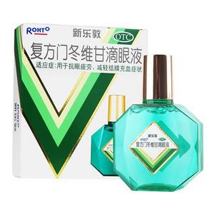 新补货# 新乐敦 复方门冬维甘滴眼液13ml 9.9元包邮(19.9-10券)